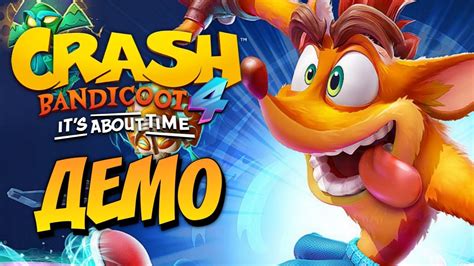 СТРИМ Crash Bandicoot 4 Demo Youtube