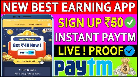 If your explanation is too short, cash app will not submit your request! New Earning App 2020🔥| Paytm Self Earning App | Sign Up ...