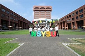 🏛️ National Sun Yat-Sen University (Kaohsiung, Taiwan) - apply, prices ...