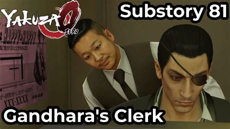 Gandharas Clerk Yakuza 0 Substory 81 Youtube
