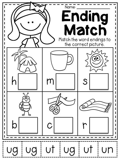 Mega Cvc Worksheet Pack Pre K Kindergarten Distance Learning Cvc