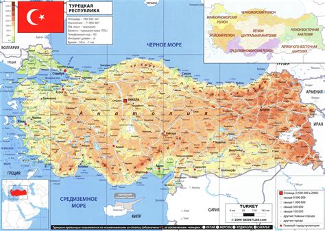 2839х1667 px (пикселей) объем файла: Турция карта на русском языке , описание страны, география ...