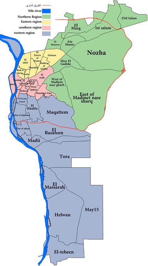 mɑsˤɾ), oficialmente república árabe do egito. Mapa da Cidade do Cairo, Egito
