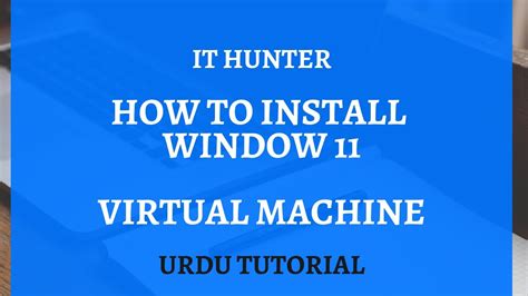 How To Install Window 11 Youtube