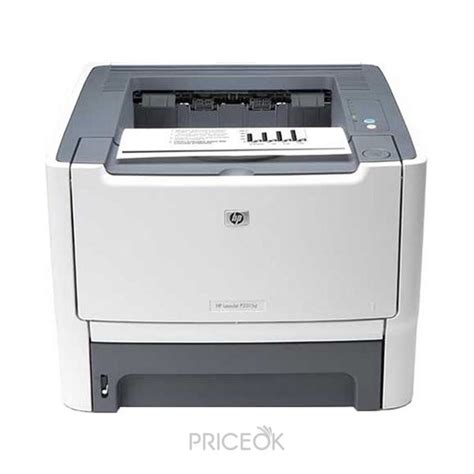 Download the latest hp (hewlett packard) laserjet p2000 p2014 device drivers (official and certified). IMPRESORA HP LASERJET P2014 DRIVER DOWNLOAD