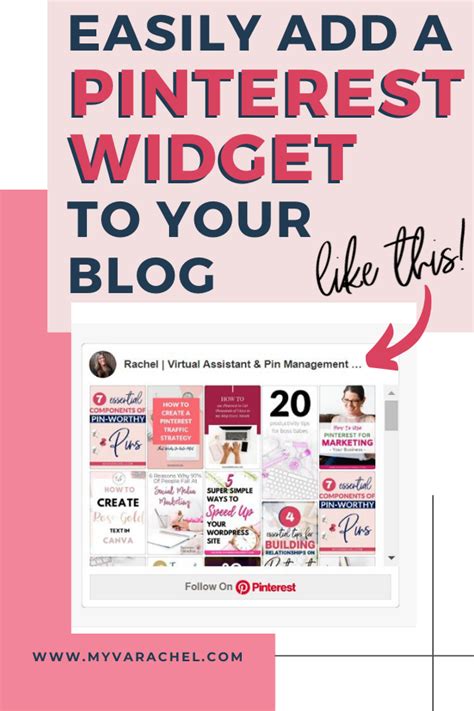 How To Add A Pinterest Widget On Your Website To Gain More Followers