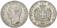 Grecia, Giorgio I (1863-1913): 5 dracme 1876-A (KM#46)