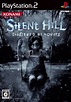 Buy Silent Hill: Shattered Memories for PS2 | retroplace