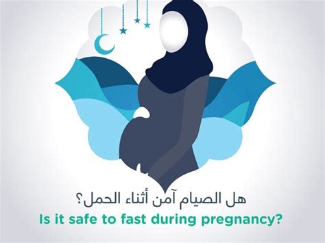 Fertility Clinic In Sharjah Infertility Treatments In Sharjah Eve Fertility Center