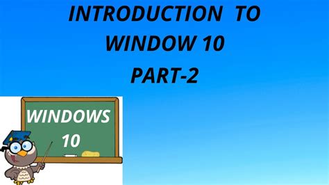 Learn Windows 10 Desktop On Your Computer Easiest Way To Learn Part