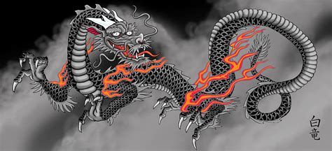 Chinese Dragon Digital Art By Devaron Jeffery