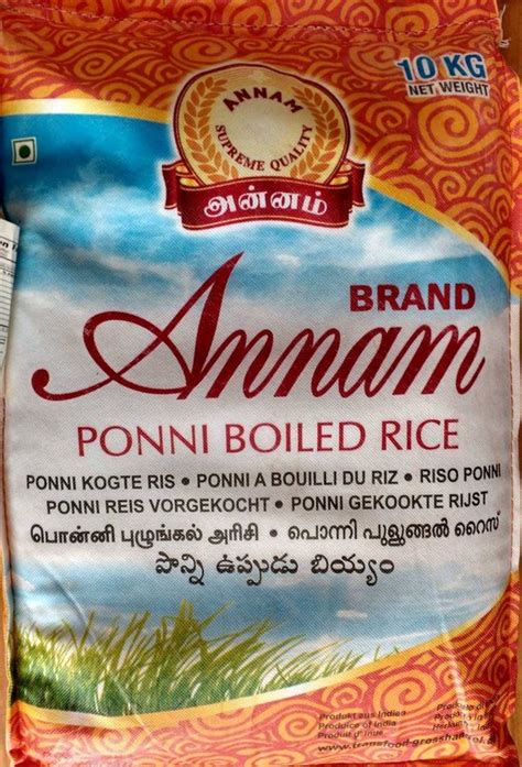 Annam Ponni Boiled Rice 10kg Indiamarkt