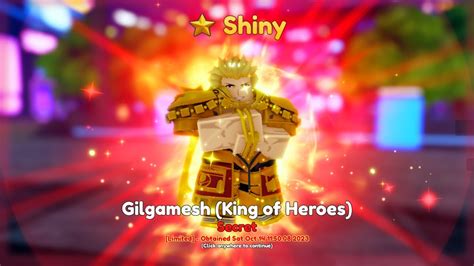 Shiny Gilgamesh Anime Adventures Youtube