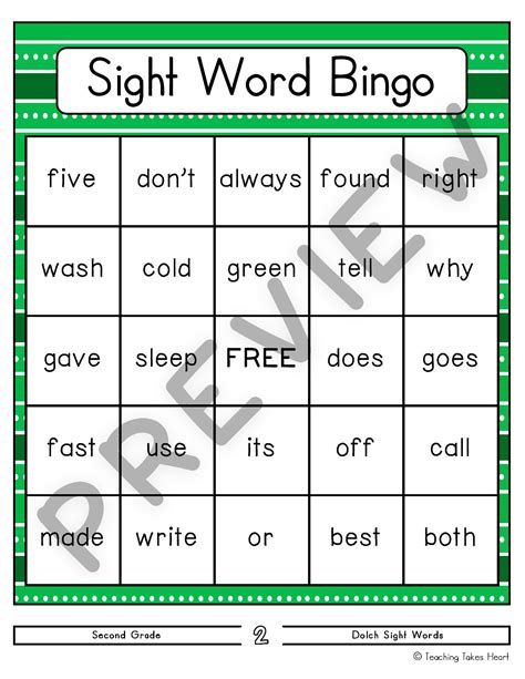 Sight Word Bingo Second Grade Teaching Takes Heart