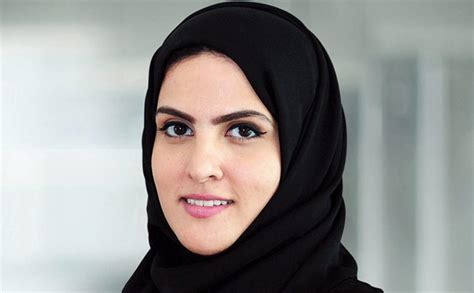 Nakarajan Qatar Princess Sheikha Salwa Got Red Handed In England