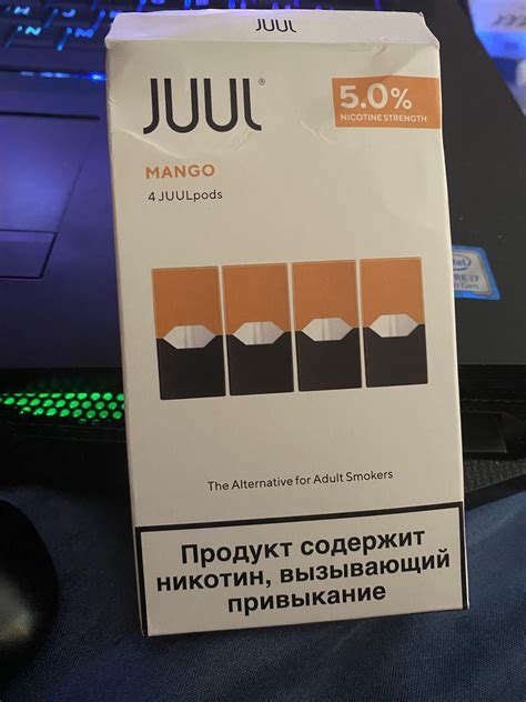 Thanks Russia 🇷🇺 it's been so long since I've had mango juul pods 