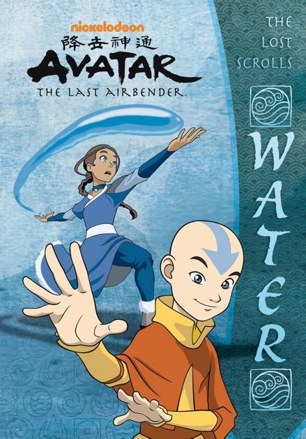 The Lost Scrolls Water Avatar The Last Airbender By Nickelodeon