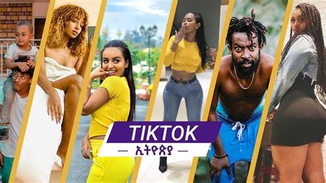 🔴 ፈታ የሚያደርግ የቲክ ቶክ ቪድዮ ስብስብ Ethiopian Tiktok Videos Seifu On Ebs Arts Tv Youtube