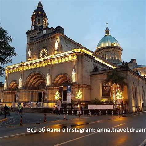 Intramuros Manila