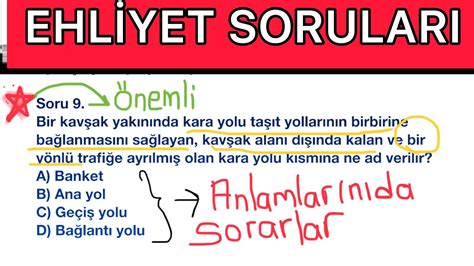 EHLİYET SINAV SORULARI 2020 EHLİYET SINAVI ÇIKMIŞ EHLİYET SINAV