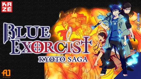 Blue Exorcist Kyoto Saga De Kôichi Hatsumi Critique Série Tv