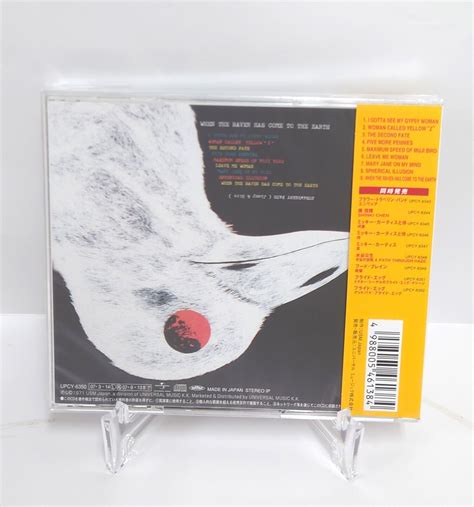 Strawberry Path When The Raven Has Come To The Earth Japan Music Cd