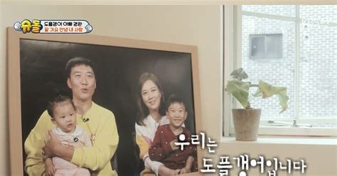 #육아 #육아정보 #육아공감 #유머 #육아끝장내기 #초보맘 #예비맘 #육아맘 #슈돌 #도경완 #연우. '슈돌' 도경완·연우·하영, 1년 4개월만 눈물 폭발 졸업(ft.장윤정 ...