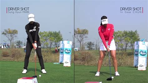 골프스윙동영상 박성현vs전인지정면 sunghyun park vs ingee chun 스윙학개론 golf swing hd youtube
