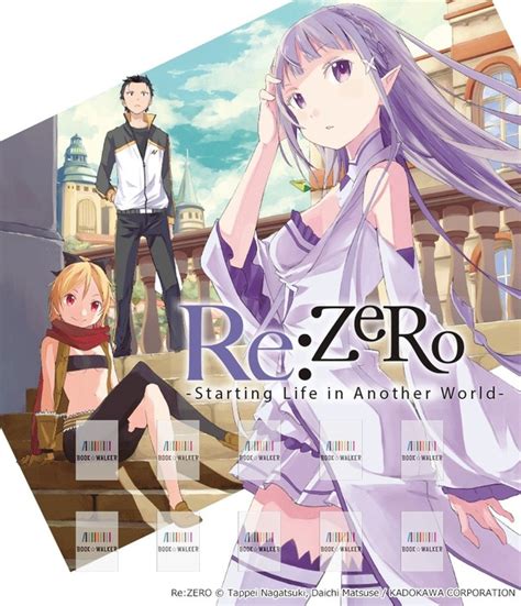 Re ZERO Starting Life In Another World Vol 1 Manga Bookshelf