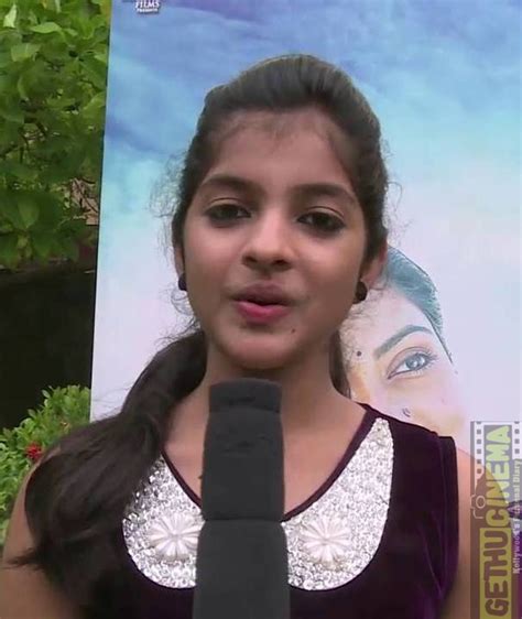 Appa Movie Child Actress Yuvasri Gallery Gethu Cinema