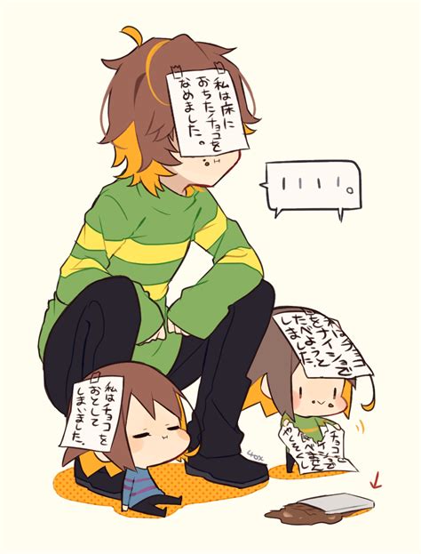 safebooru 3others blush stickers brown hair chara undertale deltarune food food in mouth