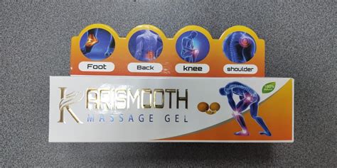 Мазь гель Karismooth Massage Gel Lotus Єгипетський 120 Gm продаж ціна