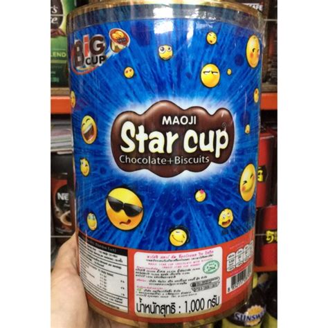 Star Cup 1000g 50 ถ้วยใหญ่ Maoji Shopee Thailand