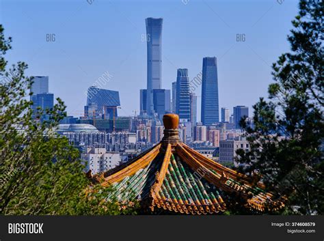 Beijing China Image And Photo Free Trial Bigstock