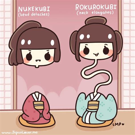 Rokurokubi Is A Type Of Japanese Y Kai That Has Two Types One Whose