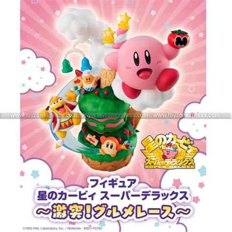 Kirby Super Star Gourmet Race Toyzone Xpress