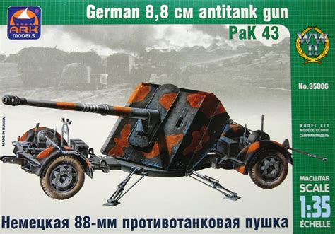 Modelimex Online Shop 135 Pak 43 German 88mm Anti Tank Gun Your