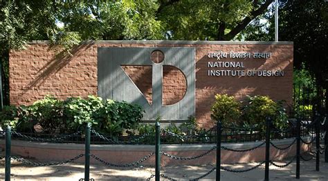National Institute Of Design Nid Ahmedabad Images Photos