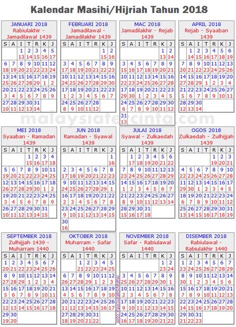 Calendar malaysia 2020 hanya di flexisprint. Kalendar islam 2018 tahun | Calendars 2021
