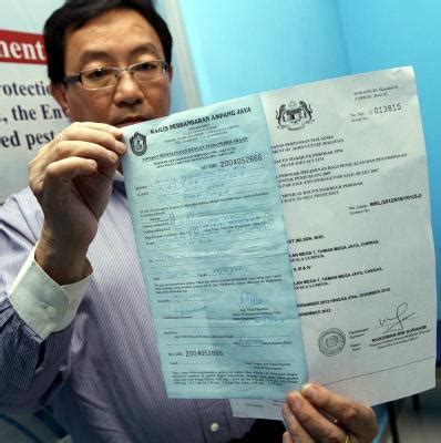 Business license application — requirements. Premises licence renewal up by 50%, says MPAJ - Malaysia ...