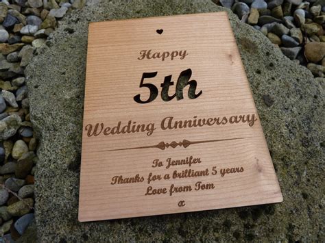 Wooden 5th Wedding Anniversary Card Personalised Ts