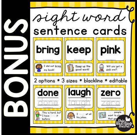 K 2 Sight Word Sentence Cards Bundle This Reading Mama