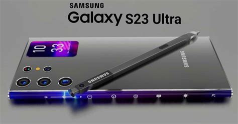 Samsung Galaxy S23 Ultra عالم التقنية
