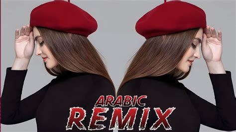 Arabic Tiktok Trend Song Arabic Remix Bass Boosted Arabic