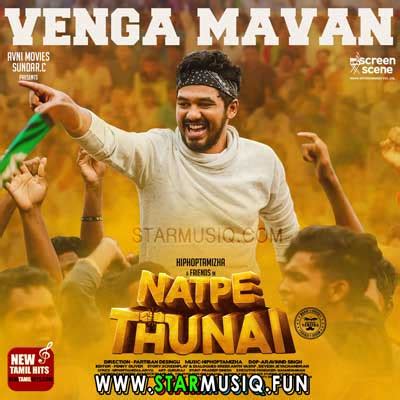 Listen and download to an exclusive collection of invisible song ringtones for free to personalize your iphone or android device. Natpe Thunai (2019) Tamil Movie mp3 Songs Download - Music ...