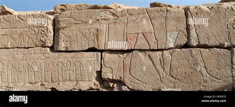 Relief From The Circumcision Scenes In The Temple Of Mut The Great At Karnak Luxor Egypt Stock