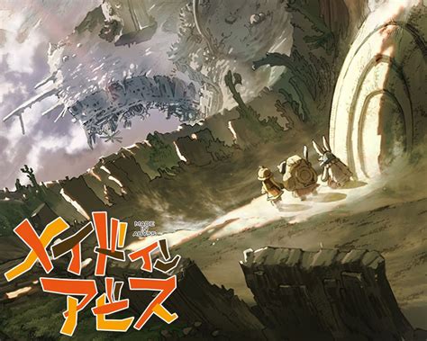 Retsujitsu no ōgonkyō (translated as made in abyss: Made in Abyss Anime Sequel Announced - Otaku Tale