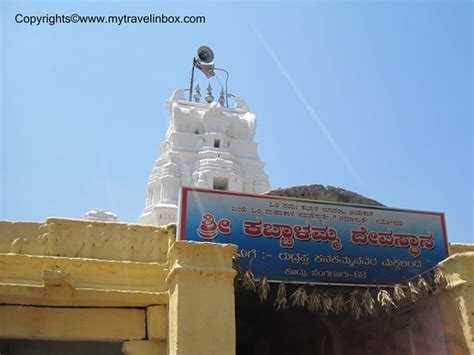 Shree Kabbalamma Temple Kabbalu Puttugoli