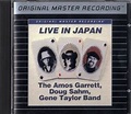 The Amos Garrett Doug Sahm Gene Taylor Band Live in Japan