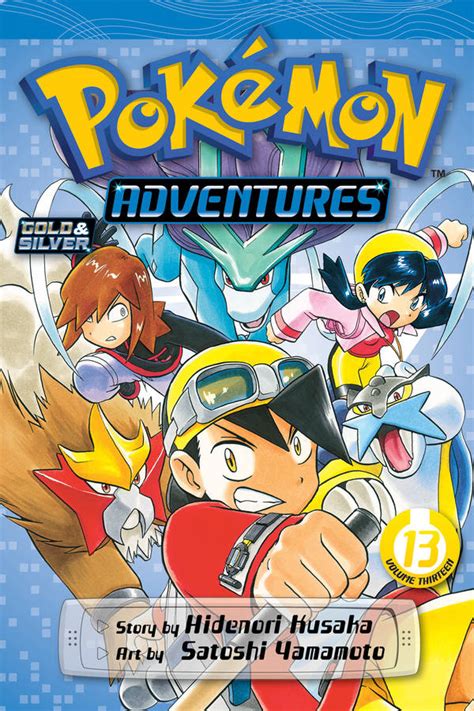VIZ | Read a Free Preview of Pokémon Adventures (Gold and Silver), Vol. 13